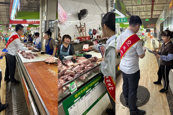 儋州支行開展“全民消防 生命至上” 全國第33個(gè)消防安全宣傳日活動(dòng)