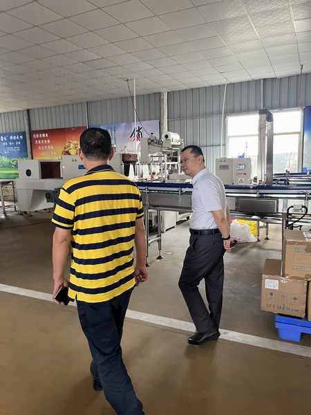 海南農商銀行儋州支行：小微企業(yè)大走訪，金融服務見成效