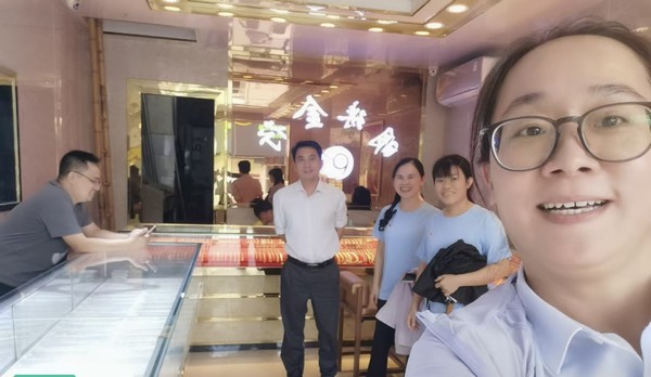 海南農商銀行儋州支行：小微企業(yè)大走訪，金融服務見成效