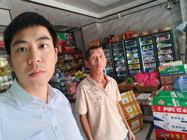 海南農商銀行儋州支行：小微企業(yè)大走訪，金融服務見成效