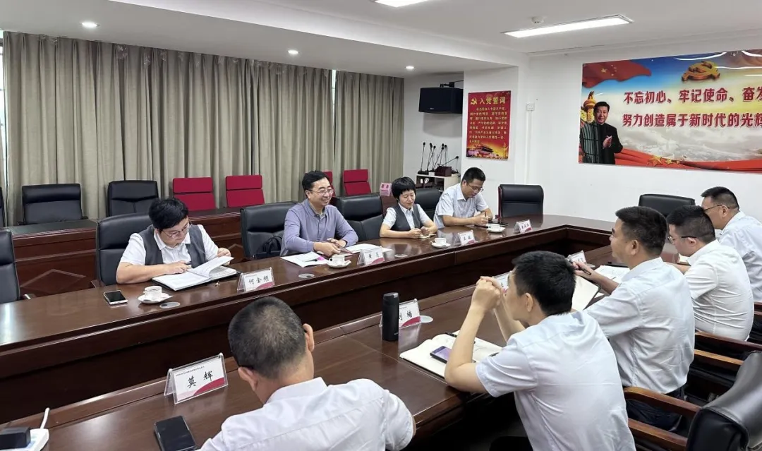 黃亮一行到澄邁支行調研督導