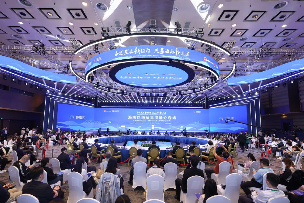 2024企業(yè)家博鰲論壇 海南自貿(mào)港成型起勢 吸引投資者共享機遇