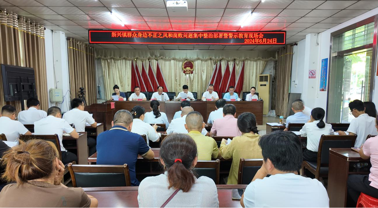 海南農(nóng)商銀行屯昌支行：強化黨建引領(lǐng)  助力鄉(xiāng)村振興