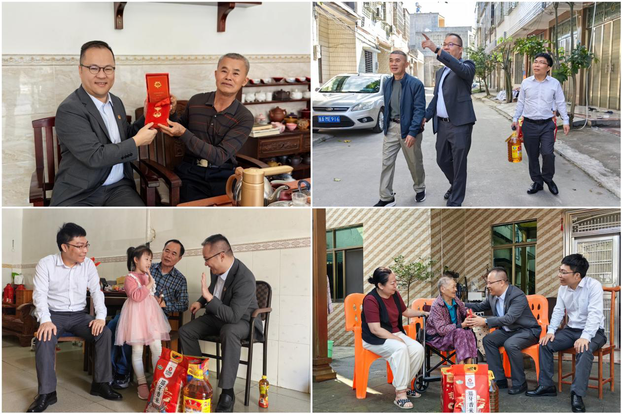 屯昌農(nóng)商銀行開(kāi)展春節(jié)走訪(fǎng)慰問(wèn)活動(dòng)