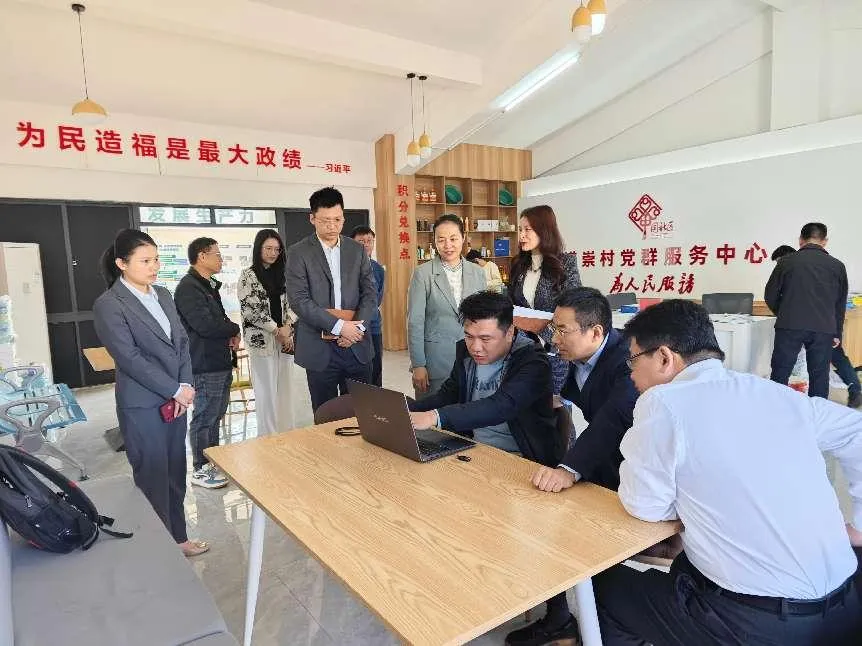 陳維帶隊到鄉(xiāng)村基層調(diào)研金融服務(wù)，并深入一線走訪客戶