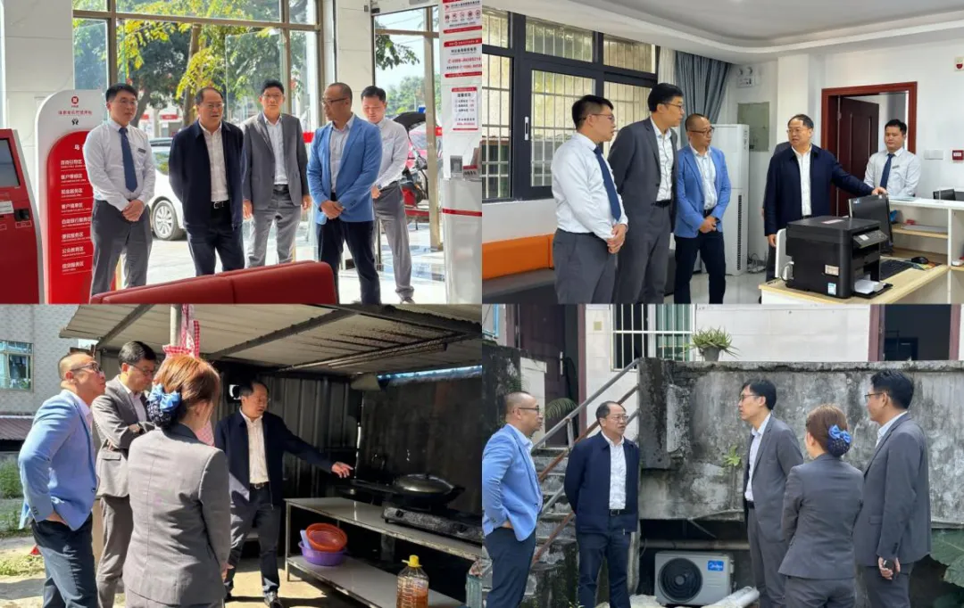 馮浩昆到瓊中支行基層網(wǎng)點(diǎn)開展調(diào)研