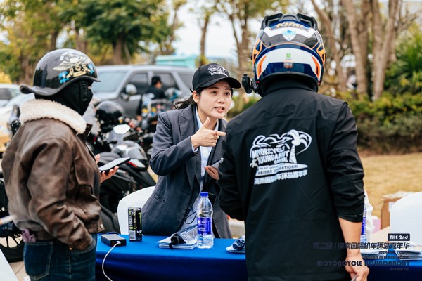 助力機(jī)車嘉年華，擴(kuò)大品牌影響力 ——海南農(nóng)商銀行儋州支行