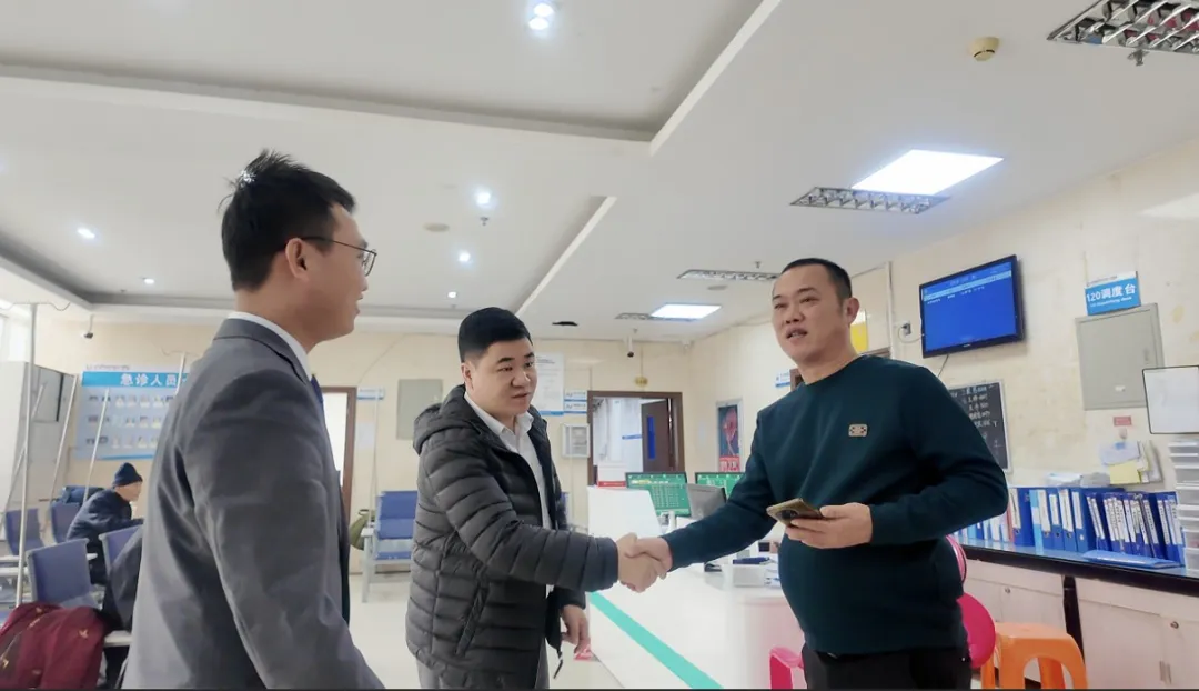 瓊中支行上演“教科書式”暖心救援~ 瓊中支行上演“教科書式”暖心救援~