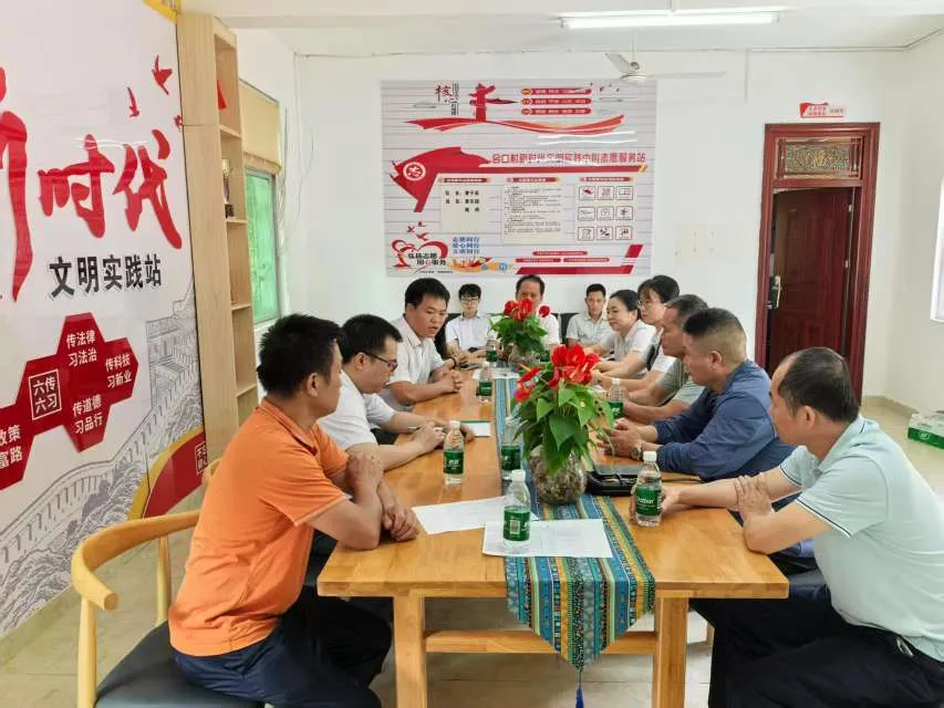 保亭支行:扎根本土 踐行金融為民的初心 保亭支行:扎根本土 踐行金融為民的初心