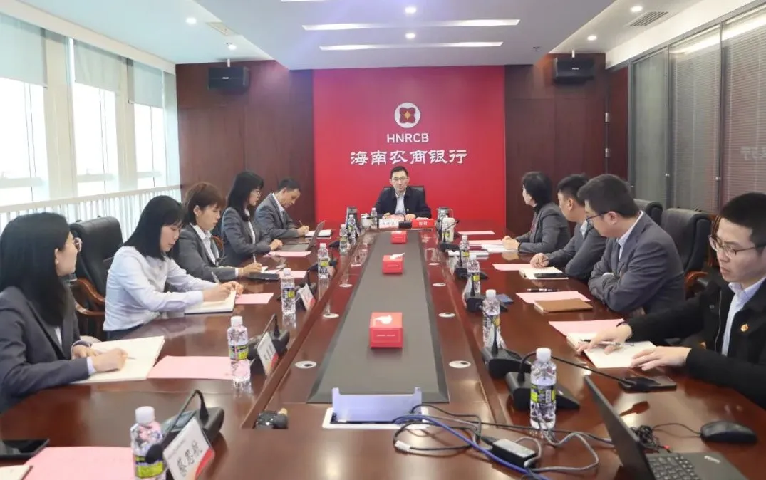 劉國(guó)鑫專(zhuān)題研究部署2025年海南農(nóng)商行共青團(tuán)工作