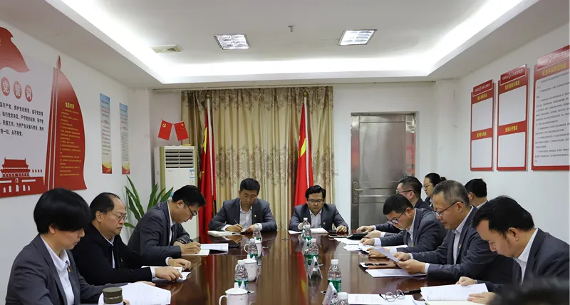 總行黨委班子赴各一級支行督導2024年度黨員領(lǐng)導干部民主生活會