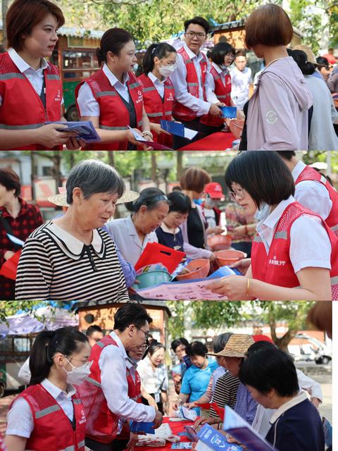 儋州支行開展第10個(gè)“全民國家安全教育日”宣傳活動(dòng) 儋州支行開展第10個(gè)“全民國家安全教育日”宣傳活動(dòng)