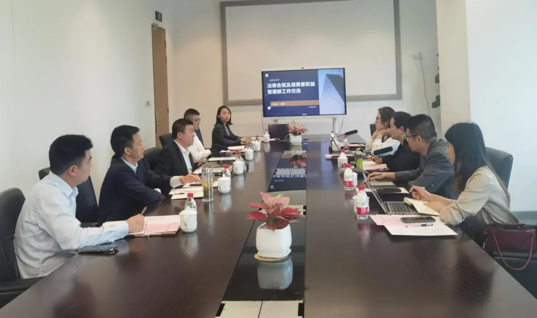 海南農(nóng)商銀行赴成都、重慶農(nóng)商銀行開展內(nèi)控合規(guī)管理專題交流