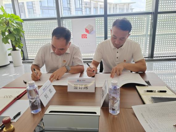 海南農(nóng)商銀行萬寧支行：金融賦能 助推鄉(xiāng)村全面振興