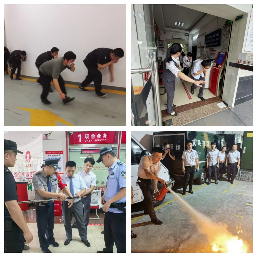 海南農(nóng)商銀行多措并舉強(qiáng)化節(jié)前安全防范工作