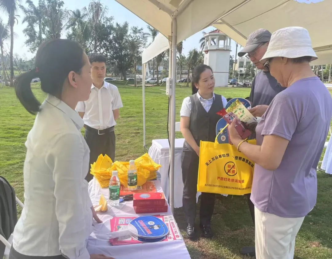 澄邁支行“啡”凡之旅，金融賦能咖啡盛宴