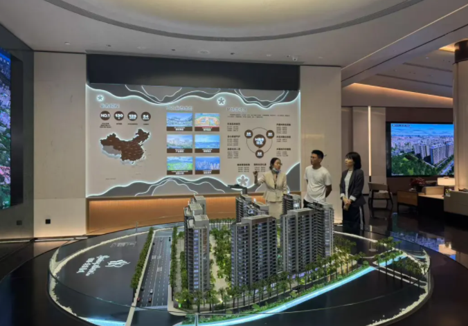 萬寧支行五一期間開展房地產(chǎn)企業(yè)專項走訪活動