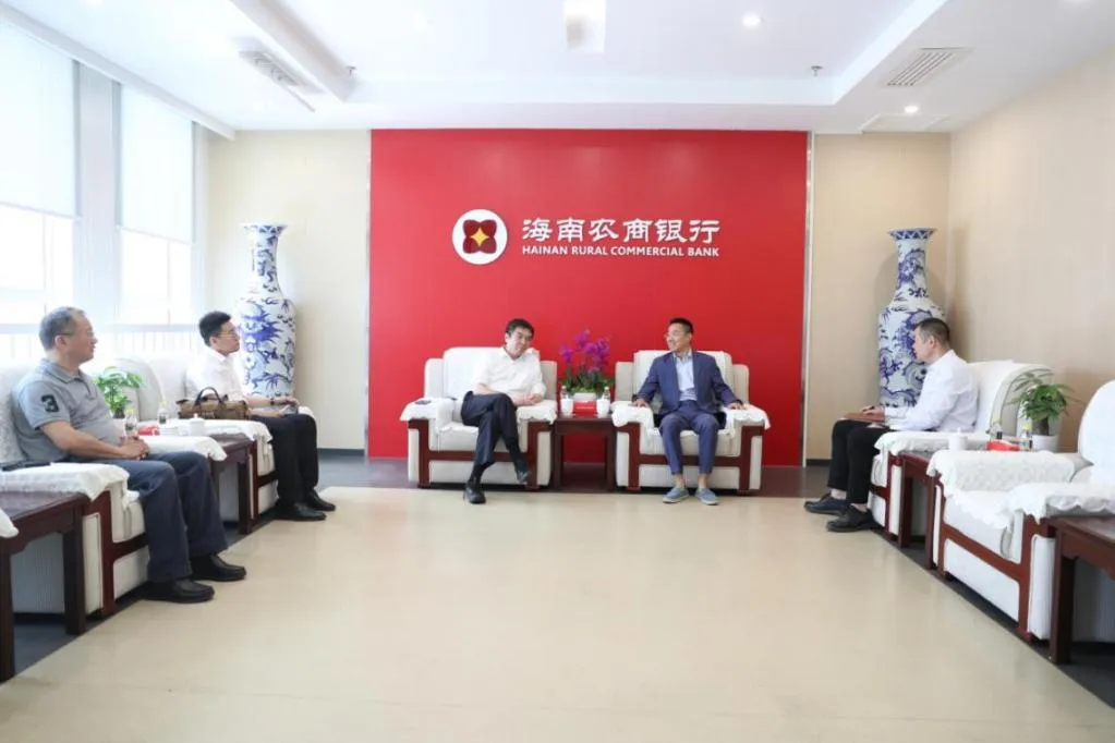 海南農(nóng)商銀行與中國交通信息科技集團、中國交建集團海南區(qū)域總部開展座談