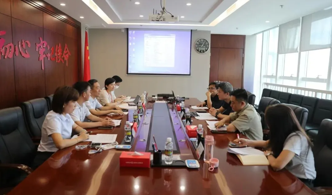 海南農(nóng)商銀行成功舉辦“農(nóng)商青年說：我與農(nóng)商共成長”短視頻大賽專家評(píng)審會(huì)