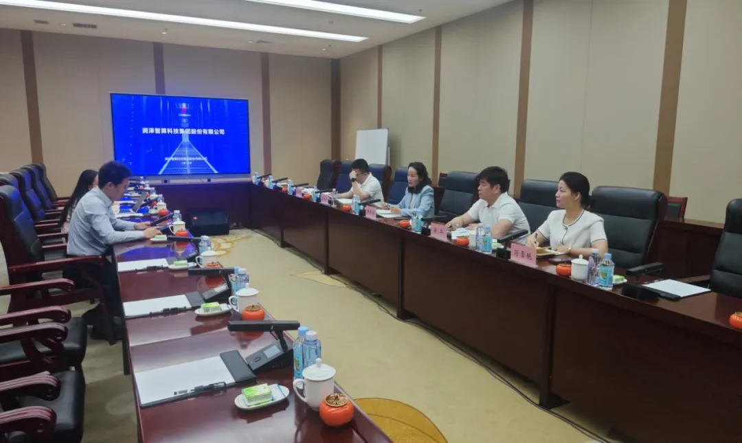 鄒燕玲帶隊走訪某科技公司集團總部