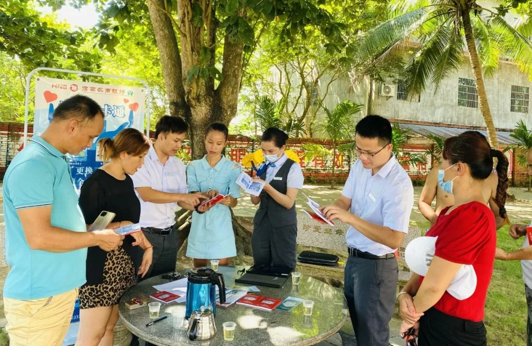 臨高支行：砥礪奮進(jìn)謀發(fā)展 金融活水潤臨高