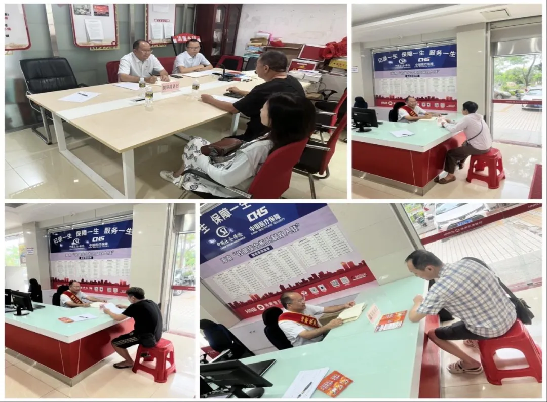 定安支行開展“領(lǐng)導(dǎo)接待日”活動(dòng) 深化金融消費(fèi)者權(quán)益保護(hù)