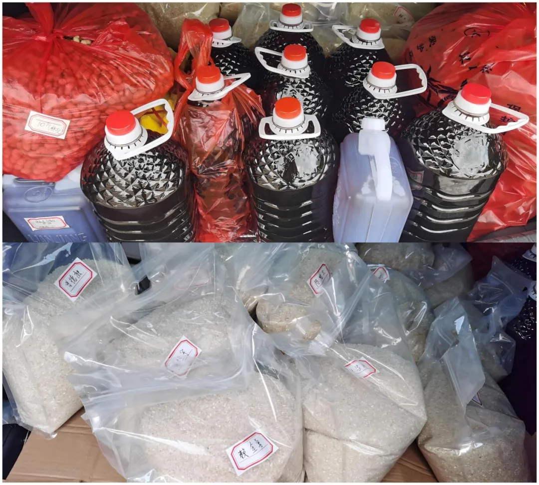 定安支行開展端午助農(nóng)主題活動