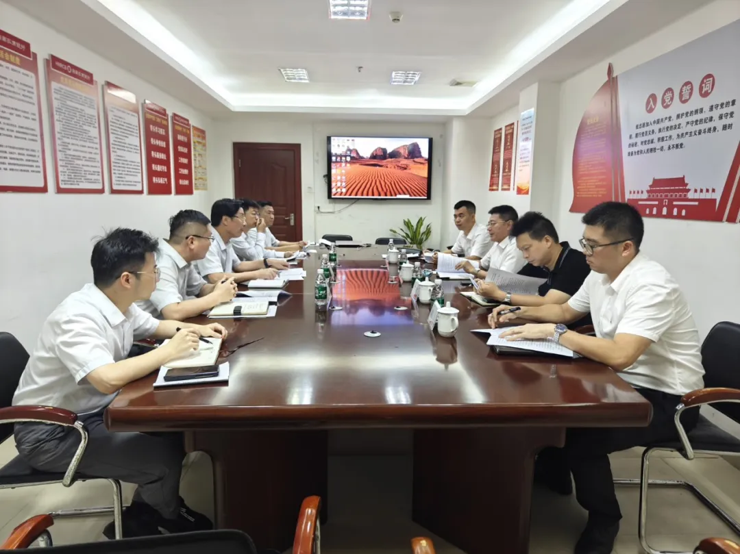 海南金融監(jiān)管局副局長(zhǎng)董天平調(diào)研海南農(nóng)商銀行瓊海支行