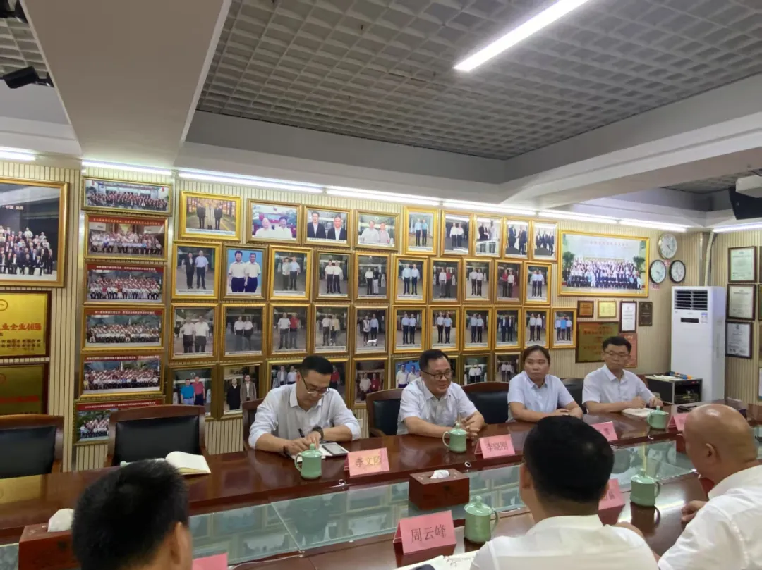 李曉剛調(diào)研文昌支行深入貫徹中央八項(xiàng)規(guī)定精神學(xué)習(xí)教育情況并走訪企業(yè) 李曉剛調(diào)研文昌支行深入貫徹中央八項(xiàng)規(guī)定精神學(xué)習(xí)教育情況并走訪企業(yè)