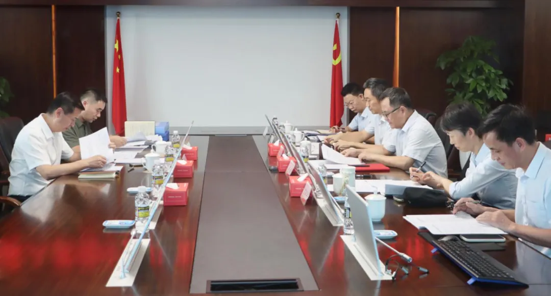 省委金融工委領(lǐng)導(dǎo)赴海南農(nóng)商銀行召開深入貫徹中央八項(xiàng)規(guī)定精神學(xué)習(xí)教育工作會(huì)議 省委金融工委領(lǐng)導(dǎo)赴海南農(nóng)商銀行召開深入貫徹中央八項(xiàng)規(guī)定精神學(xué)習(xí)教育工作會(huì)議