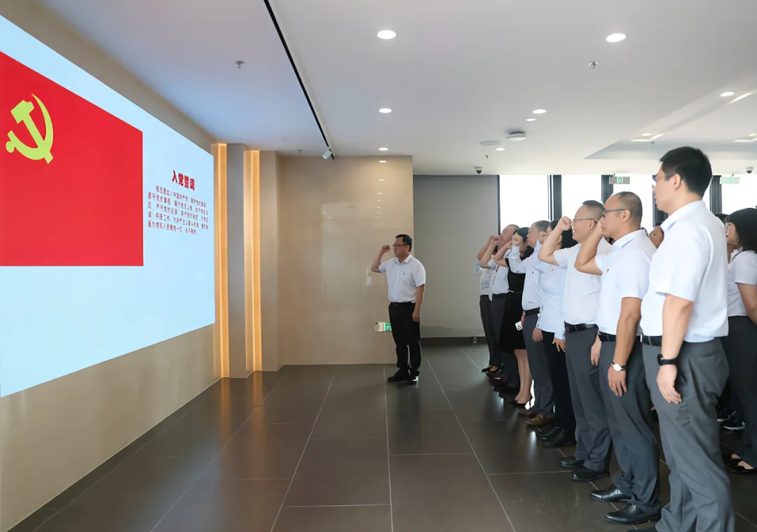 海南農(nóng)商銀行組織黨員干部赴省黨風(fēng)廉政建設(shè)研修基地開展“七一”主題黨日暨警示教育活動 海南農(nóng)商銀行組織黨員干部赴省黨風(fēng)廉政建設(shè)研修基地開展“七一”主題黨日暨警示教育活動