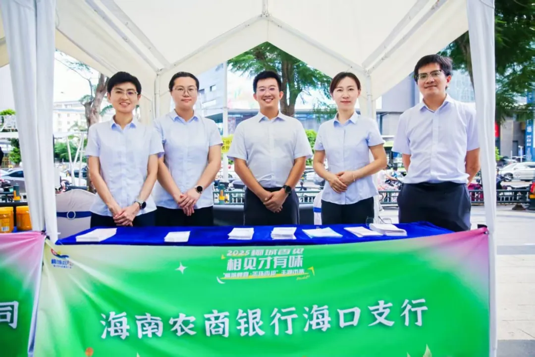 ?？谇鸷Ｖ薪鹑诜?wù)進(jìn)集市 助農(nóng)惠農(nóng)促增收