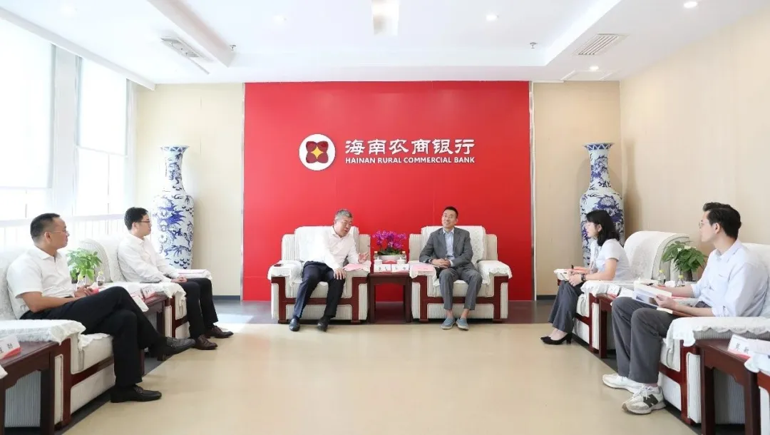 海南農商銀行與興銀理財、興業(yè)銀行?？诜中凶? title=