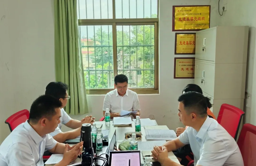 海南金融監(jiān)管局調(diào)研?？谑街修r(nóng)村金融服務(wù)