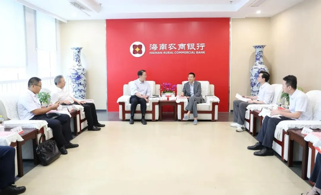 海南農(nóng)商銀行與渤銀理財(cái)、渤海銀行?？诜中凶? title=
