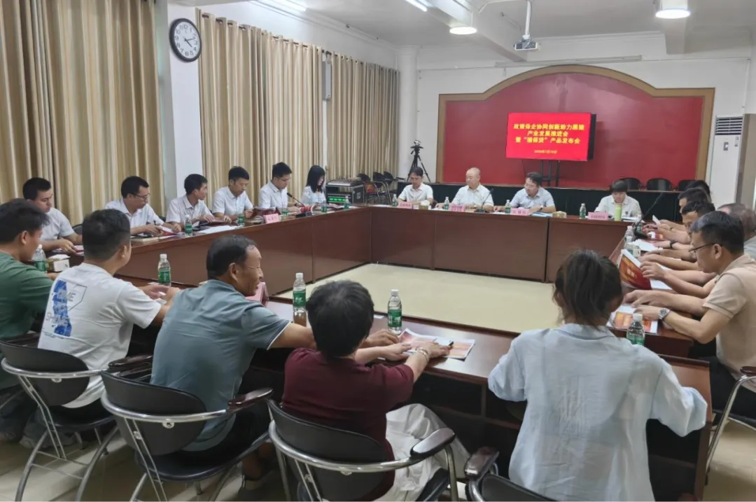 創(chuàng)新推出"豬保貸"產品 首批500萬授信助力屯昌黑豬產業(yè)振興