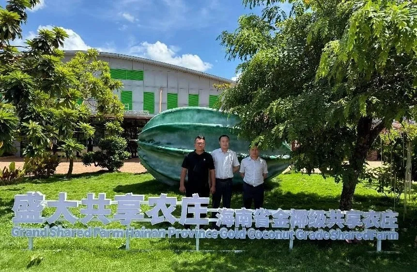 瓊海支行：堅(jiān)守服務(wù)“三農(nóng)”的初心 澆灌“熱帶水果王國”