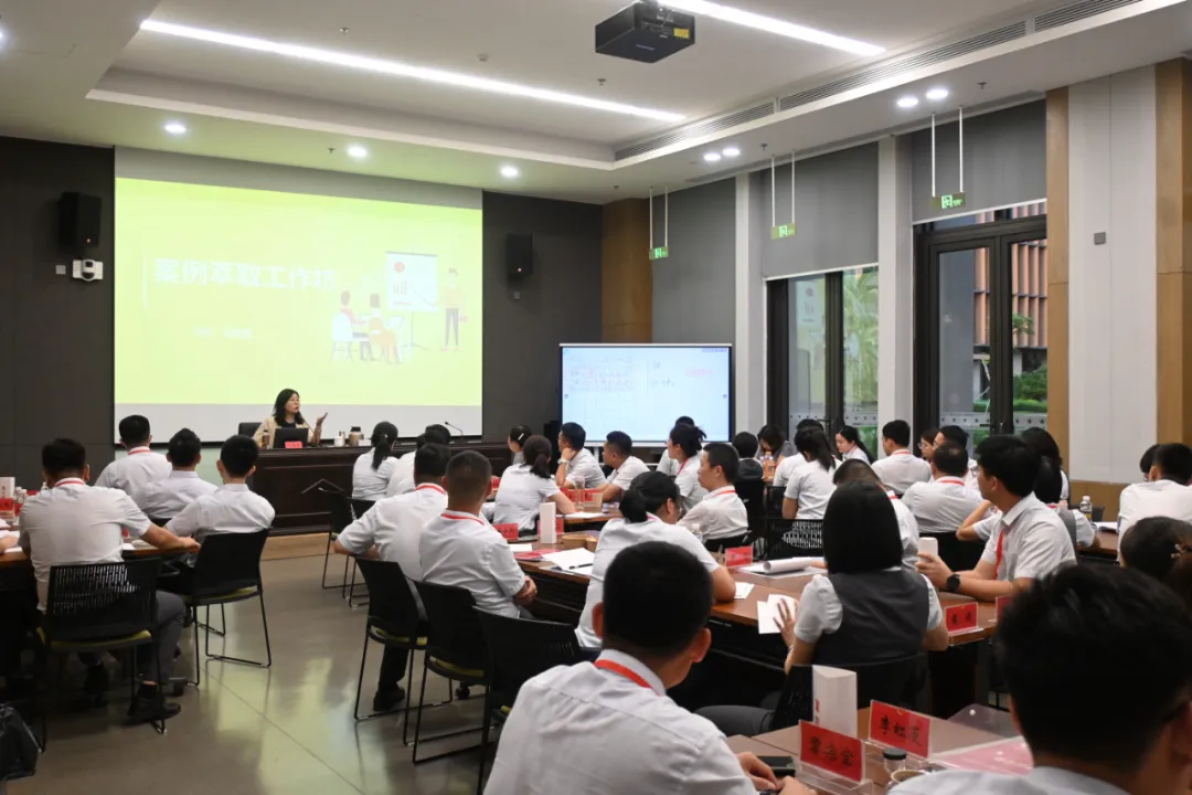 海南農(nóng)商銀行創(chuàng)新舉辦"卓越支行長(zhǎng)訓(xùn)練營(yíng)"：劇本殺賦能管理 經(jīng)驗(yàn)萃取沉淀智慧