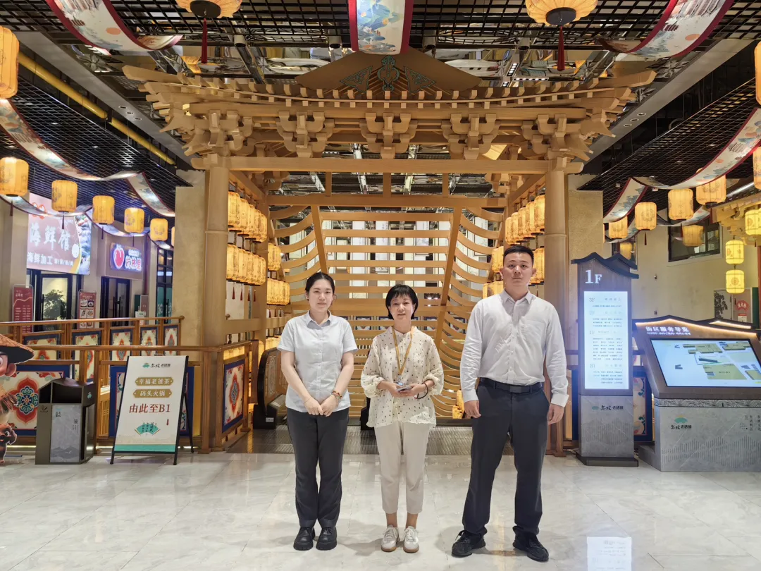 ?？谥小敖鹑?文旅”助力自貿(mào)港封關(guān)