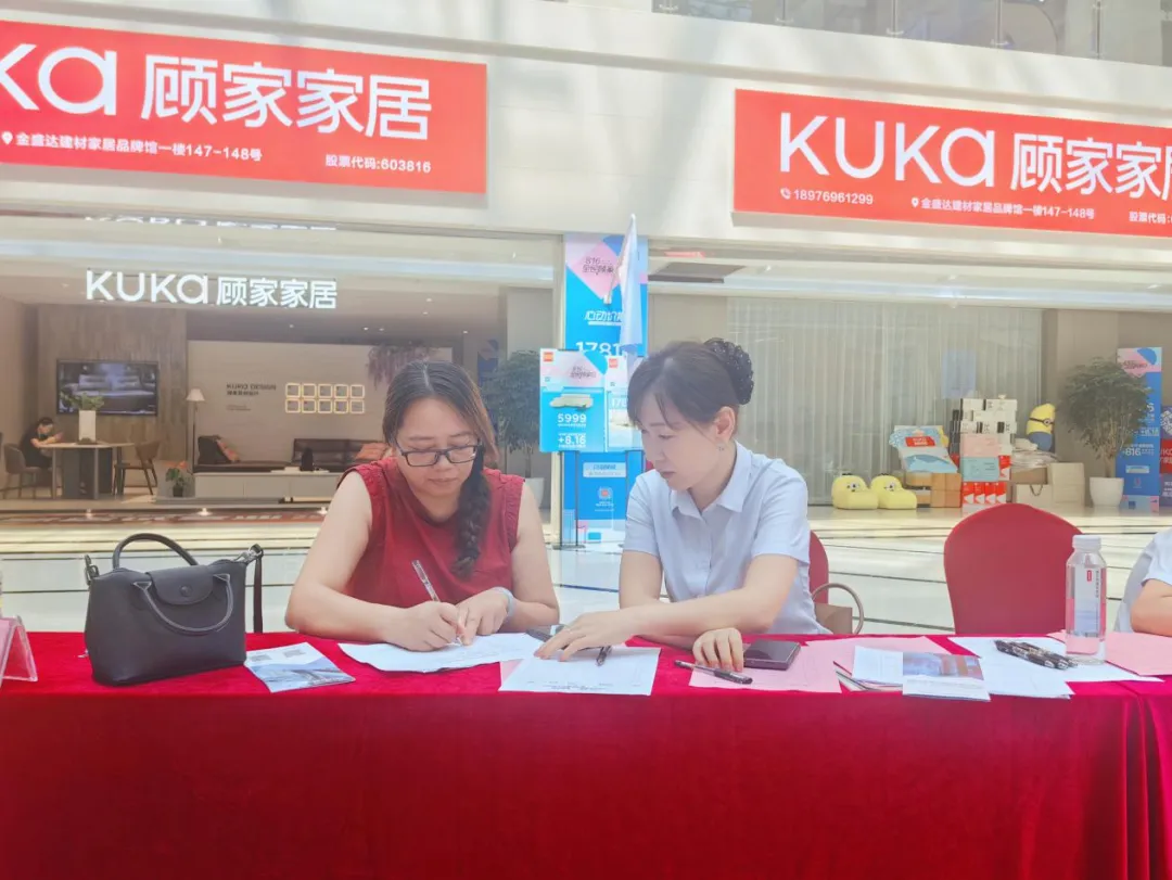 海口支行金融活水精準(zhǔn)滴灌 助力實(shí)體經(jīng)濟(jì)高質(zhì)量發(fā)展