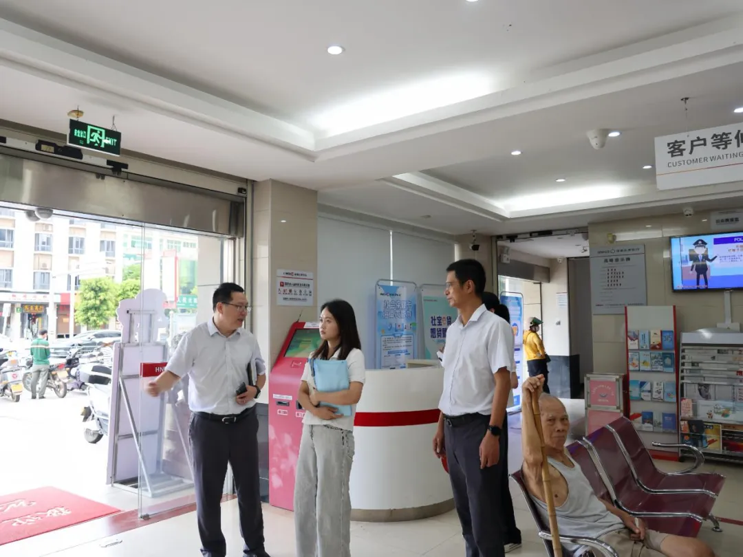 昌江金融監(jiān)管支局到昌江支行調(diào)研指導(dǎo)