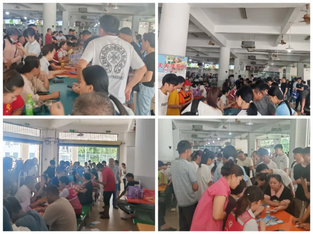 金融服務(wù)助力“開學(xué)季” 定安支行送“社保服務(wù)+金融知識(shí)”進(jìn)校園