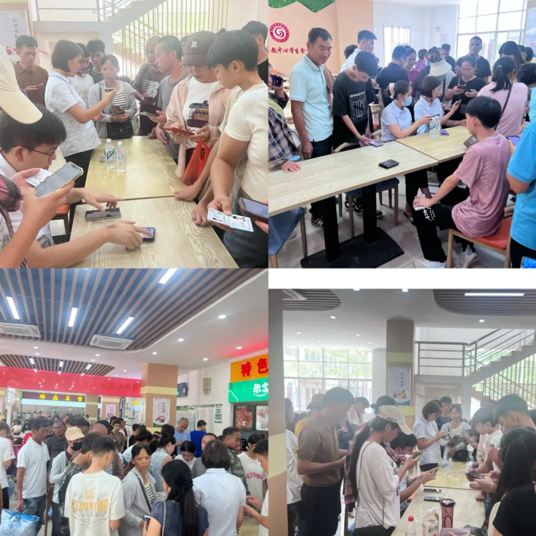 昌江支行為千余名新生開通社??ㄋ⒛樉筒凸δ? title=