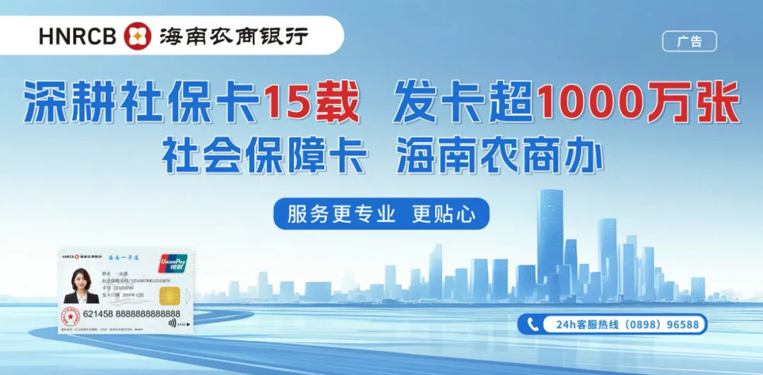 ?？谥腥轿恢τ齼貉a(bǔ)貼發(fā)放