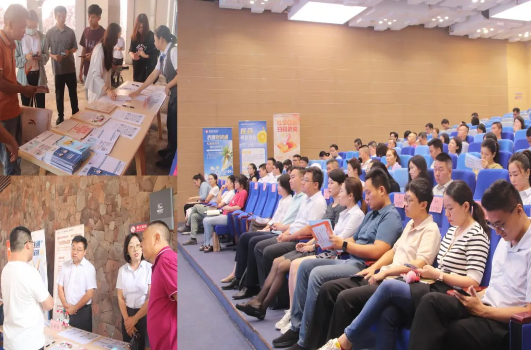 當(dāng)好“金融合伙人” 海口支行精準(zhǔn)對(duì)接賦能本土企業(yè)