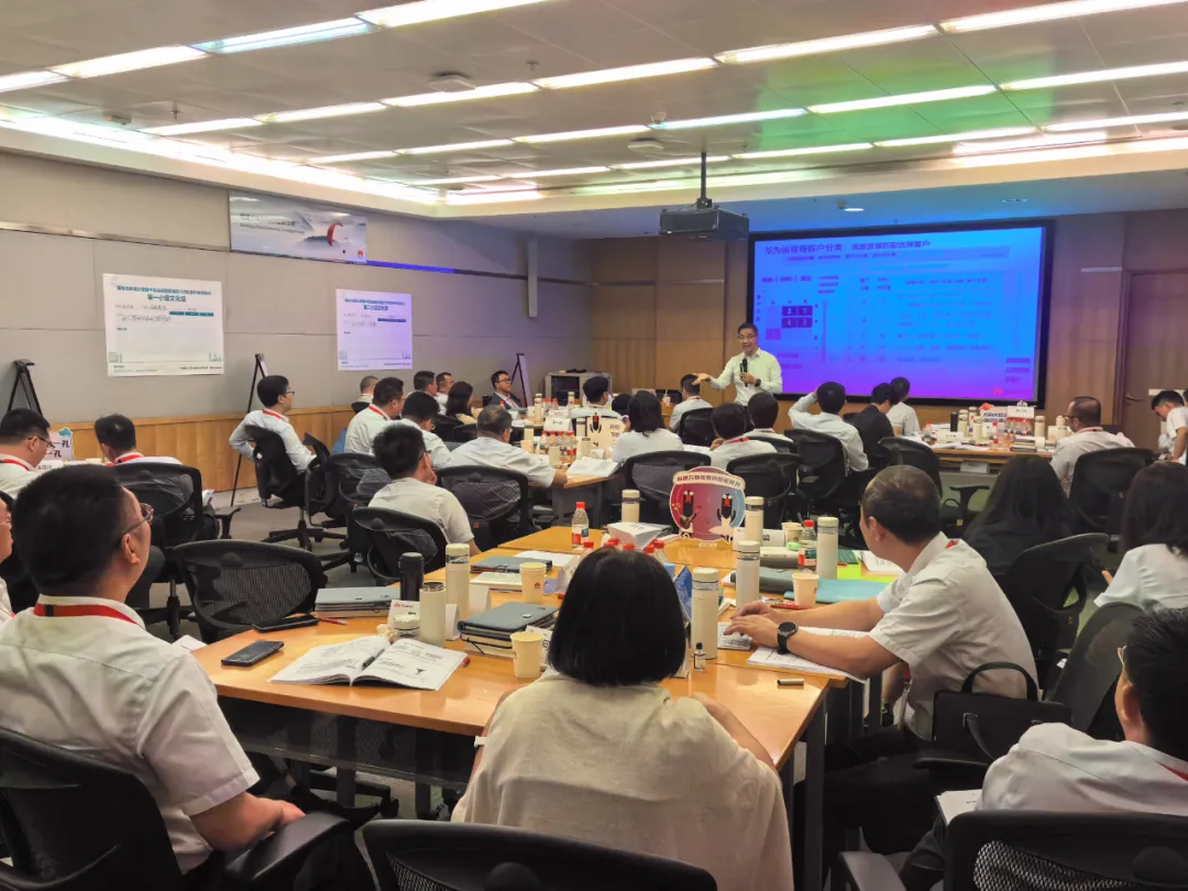 海南農(nóng)商銀行啟動(dòng)“中高層戰(zhàn)略管理能力對標(biāo)提升培訓(xùn)”