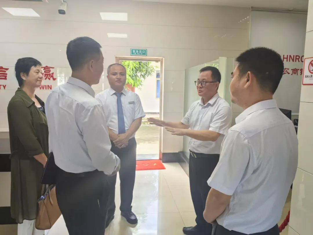 海南農(nóng)商銀行董事到澄邁支行與總行部門調(diào)研
