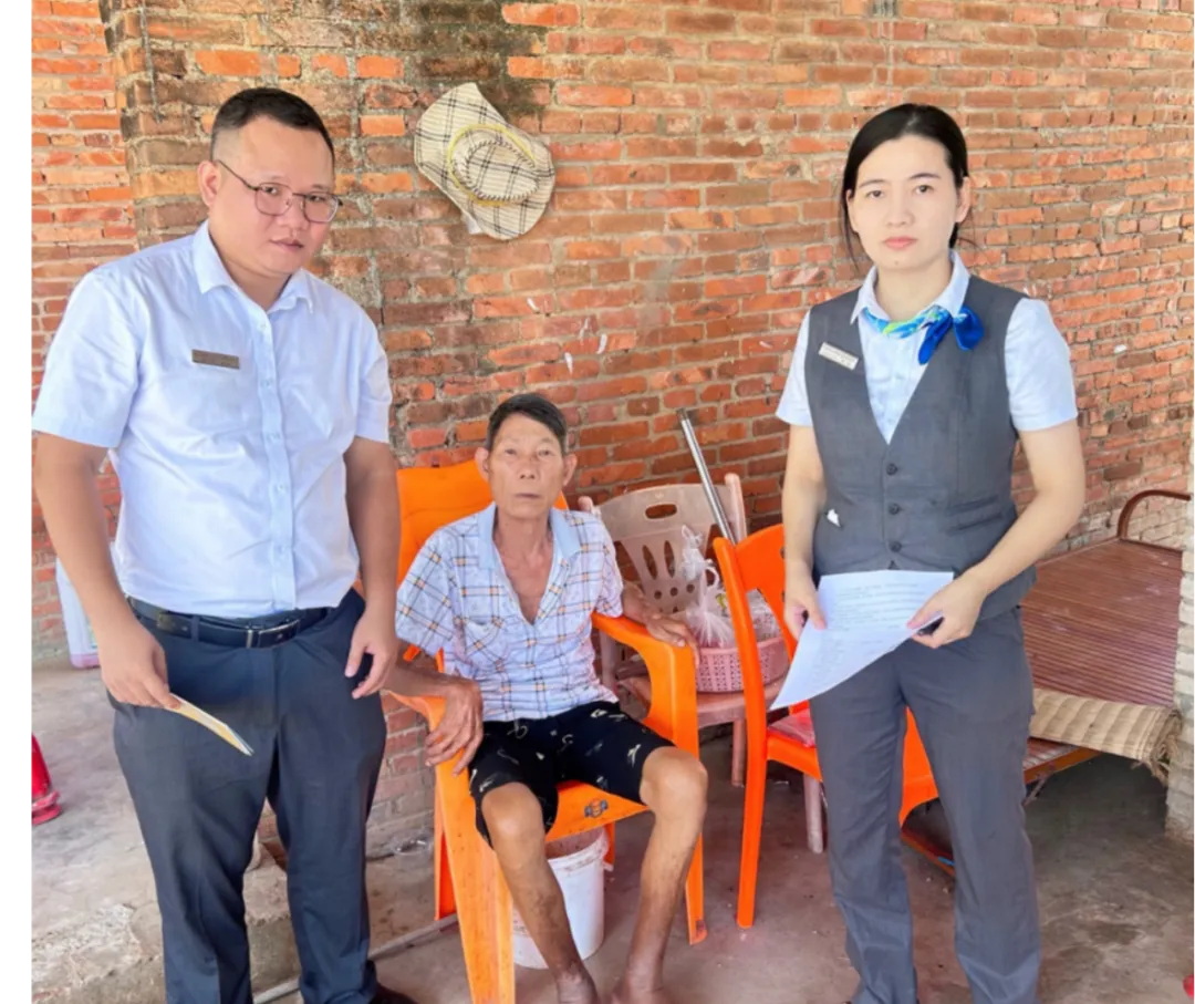 樂東九所支行上門辦社?？ㄅ裥? title=