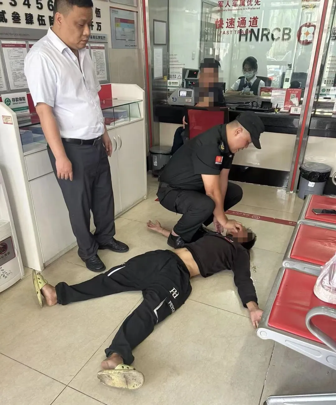 儋州軍屯支行高效處置客戶昏厥事件