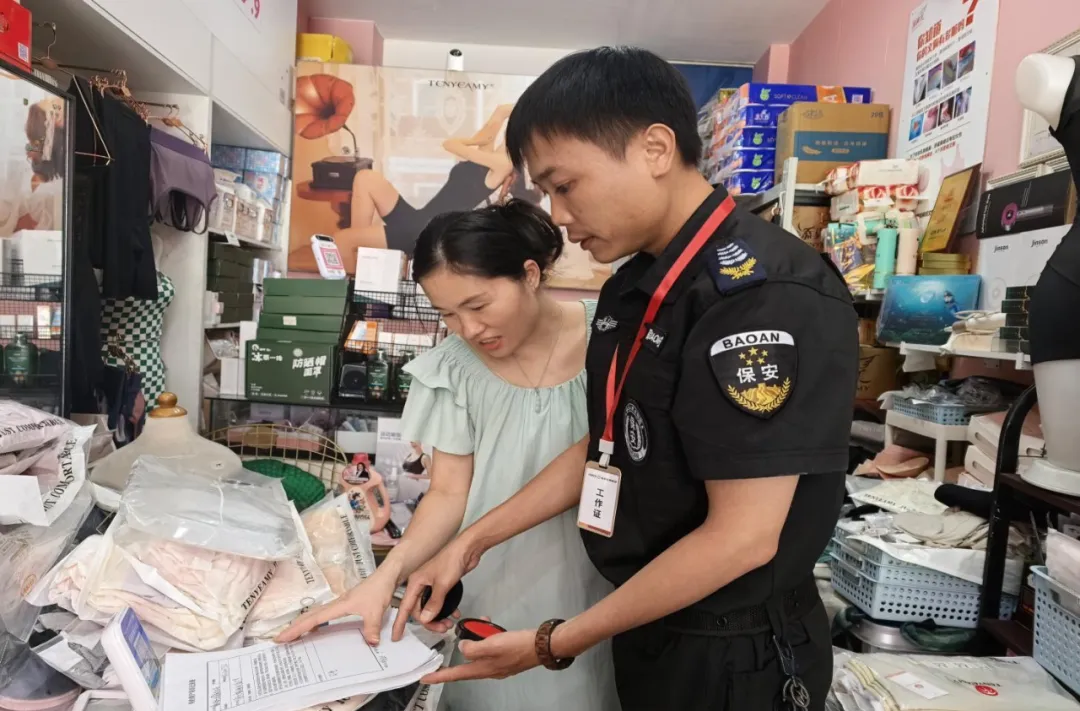 近日2.6萬(wàn)元失而復(fù)得！儋州解放支行踐行 “金融為民” 獲客戶盛贊